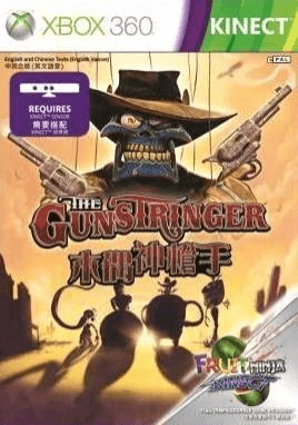 The Gunstringer - XBOX360 - Microsoft Xbox 360