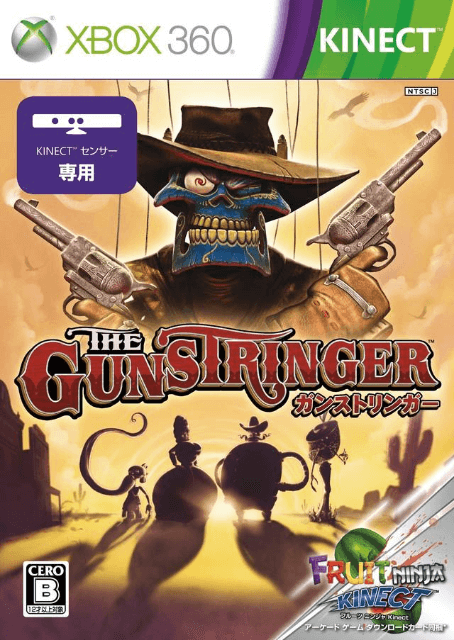 The Gunstringer - XBOX360 - Microsoft Xbox 360