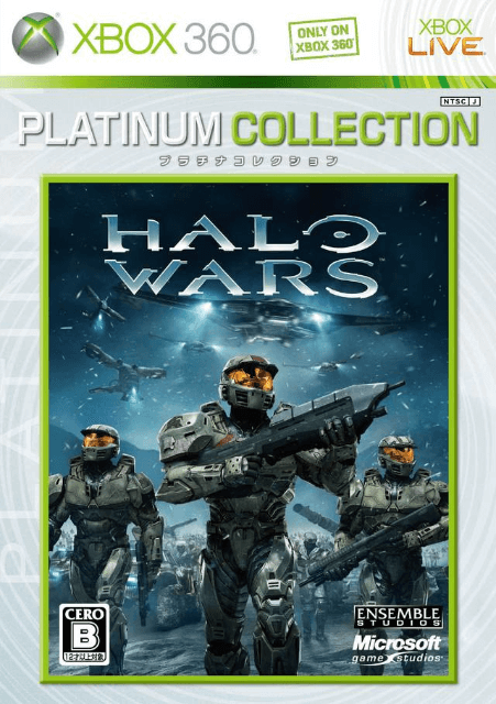 Halo Wars - XBOX360 - Microsoft Xbox 360
