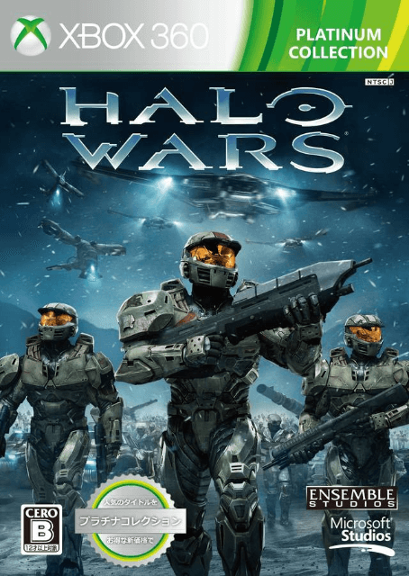 Halo Wars - XBOX360 - Microsoft Xbox 360