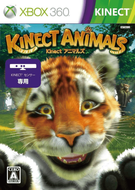 Kinect Animals - XBOX360 - Microsoft Xbox 360