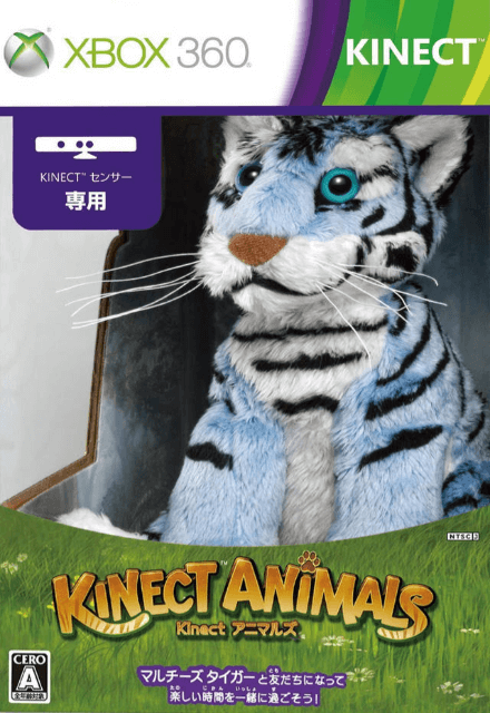Kinect Animals - XBOX360 - Microsoft Xbox 360
