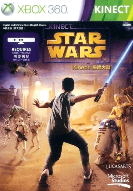 Kinect Star Wars - XBOX360 - Microsoft Xbox 360