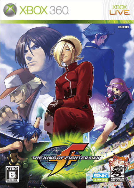 The King of Fighters XII - XBOX360 - Microsoft Xbox 360