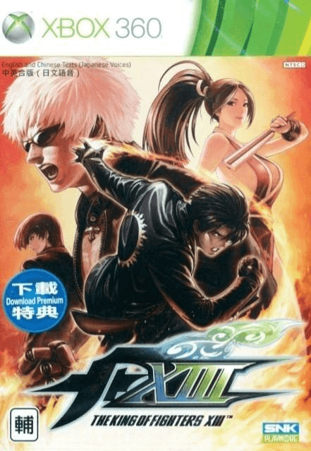 The King of Fighters XIII - XBOX360 - Microsoft Xbox 360