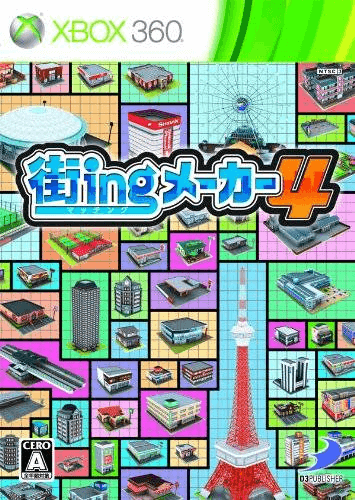 Machi-ing Maker 4 - XBOX360 - Microsoft Xbox 360