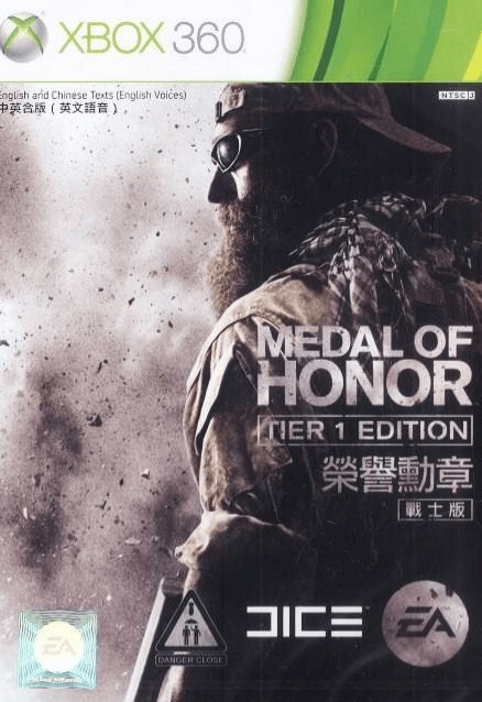Medal of Honor - XBOX360 - Microsoft Xbox 360