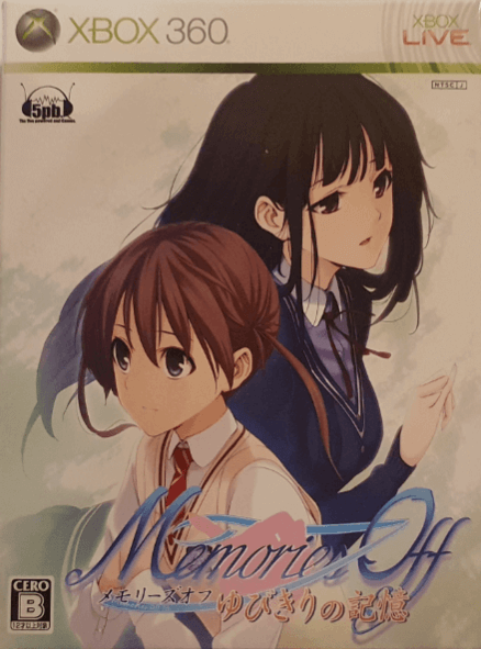 Memories Off: Yubikiri no Kioku - XBOX360 - Microsoft Xbox 360