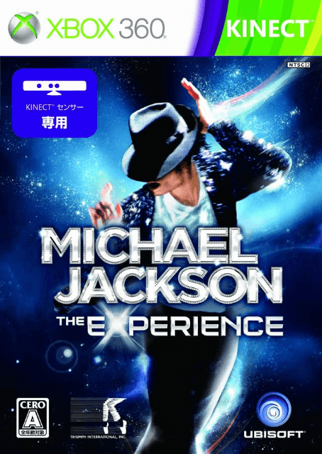 Michael Jackson The Experience - XBOX360 - Microsoft Xbox 360