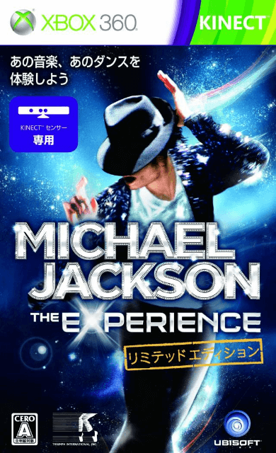 Michael Jackson The Experience - XBOX360 - Microsoft Xbox 360
