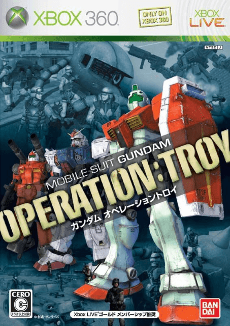 Mobile Suit Gundam: Operation: Troy - XBOX360 - Microsoft Xbox 360