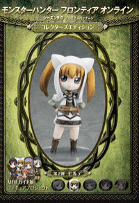 Monster Hunter Frontier Online - XBOX360 - Microsoft Xbox 360