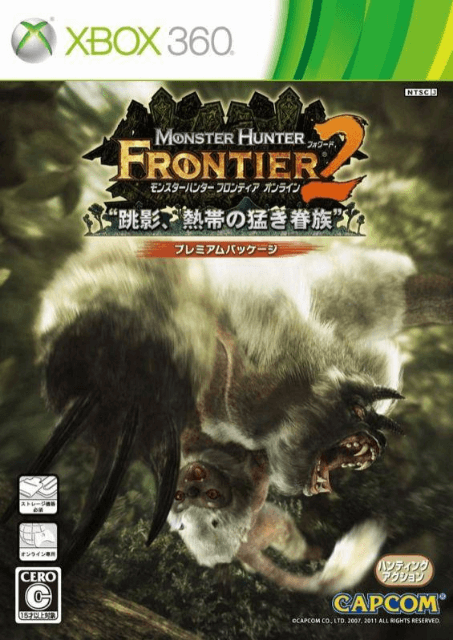 Monster Hunter Frontier Online - XBOX360 - Microsoft Xbox 360