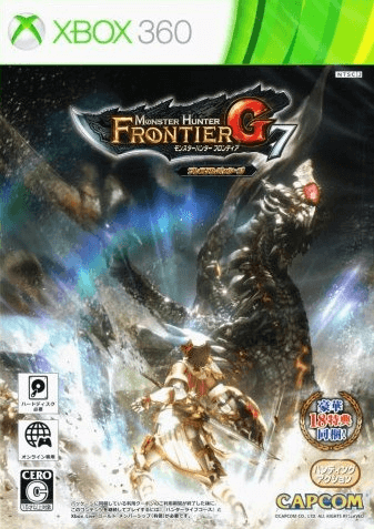 Monster Hunter Frontier G7 - XBOX360 - Microsoft Xbox 360