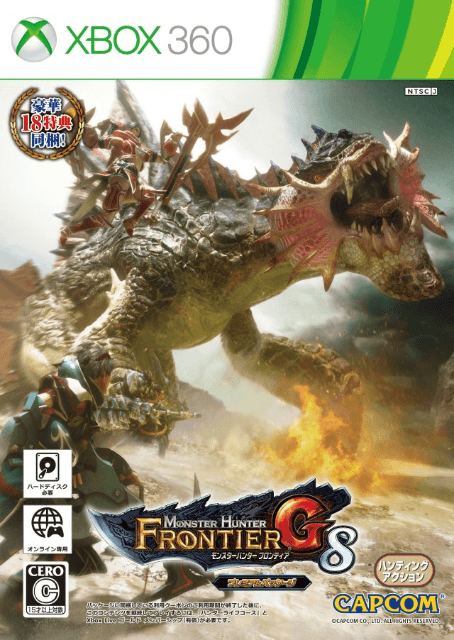 Monster Hunter Frontier G8 - XBOX360 - Microsoft Xbox 360
