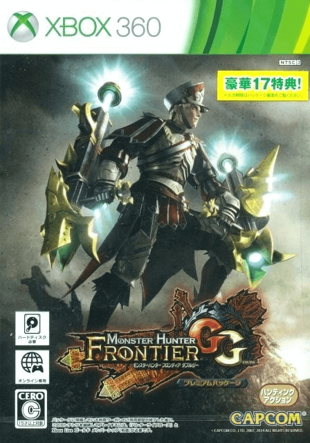 Monster Hunter Frontier GG - XBOX360 - Microsoft Xbox 360