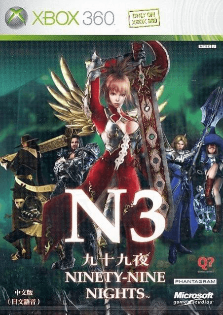 N3: Ninety-Nine Nights - XBOX360 - Microsoft Xbox 360