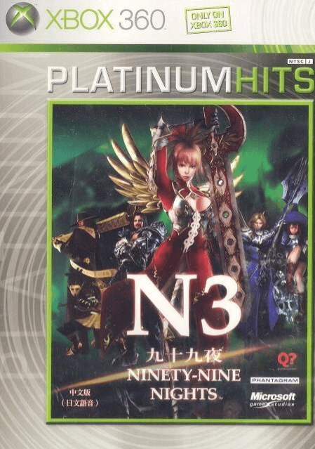 N3: Ninety-Nine Nights - XBOX360 - Microsoft Xbox 360