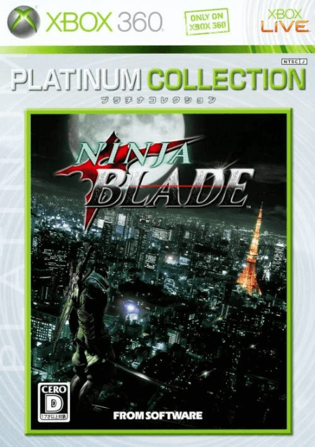 Ninja Blade - XBOX360 - Microsoft Xbox 360