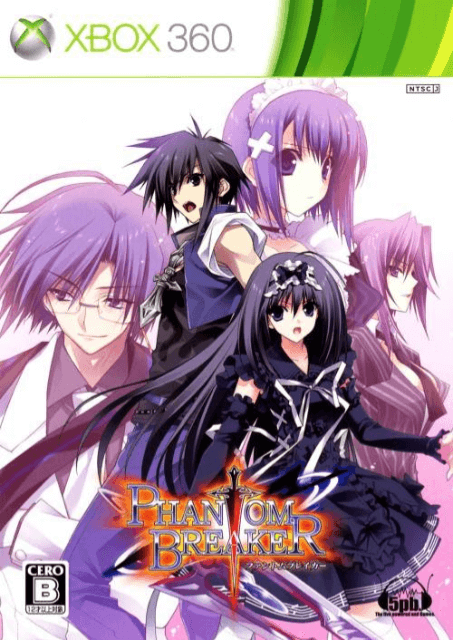 Phantom Breaker - XBOX360 - Microsoft Xbox 360