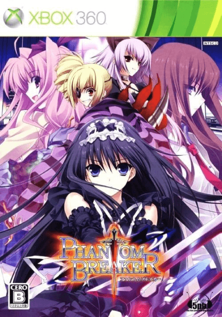 Phantom Breaker - XBOX360 - Microsoft Xbox 360