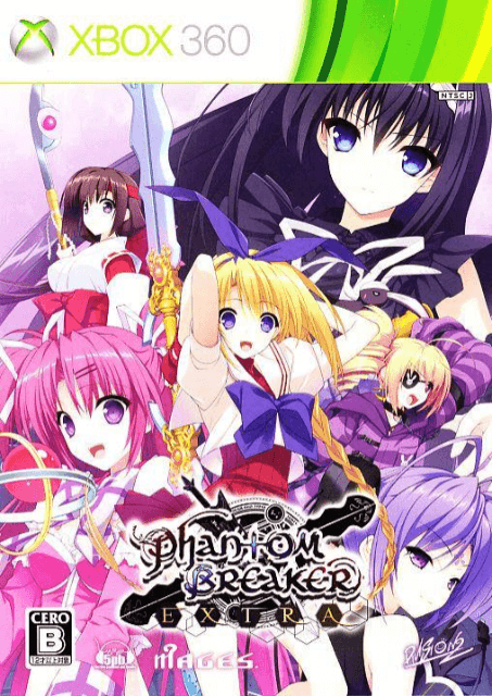Phantom Breaker: Extra - XBOX360 - Microsoft Xbox 360