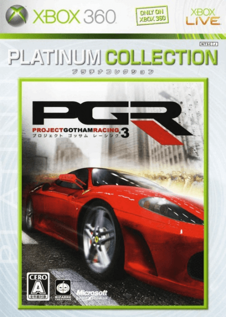 Project Gotham Racing 3 - XBOX360 - Microsoft Xbox 360