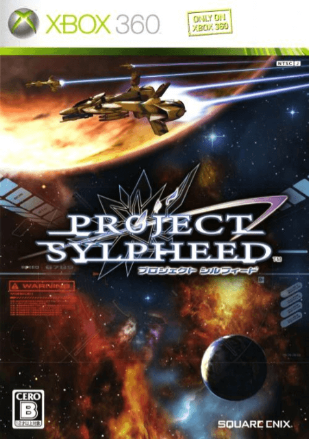 Project Sylpheed - XBOX360 - Microsoft Xbox 360