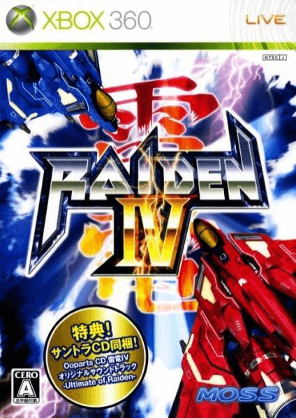 Raiden IV - XBOX360 - Microsoft Xbox 360