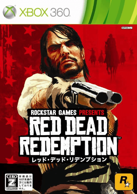 Red Dead Redemption - XBOX360 - Microsoft Xbox 360
