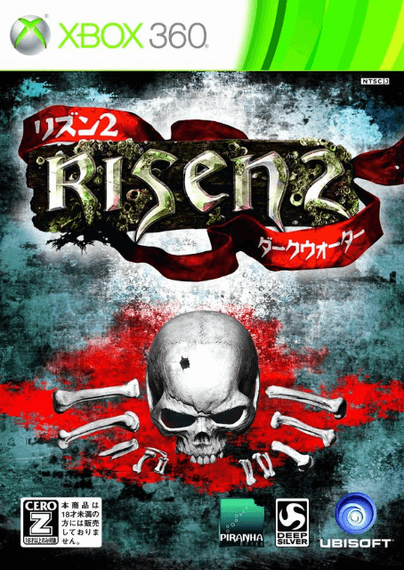 Risen 2: Dark Waters - XBOX360 - Microsoft Xbox 360