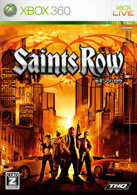 Saints Row - XBOX360 - Microsoft Xbox 360
