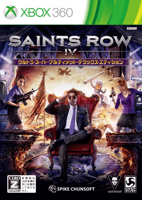 Saints Row IV - XBOX360 - Microsoft Xbox 360