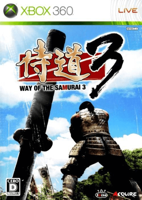 Samurai Dou 3 - XBOX360 - Microsoft Xbox 360