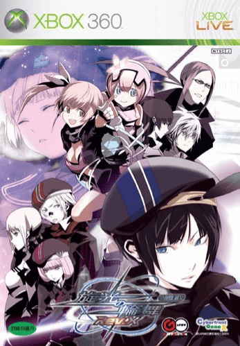 Senko No Ronde Rev.X - XBOX360 - Microsoft Xbox 360