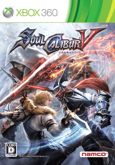 SoulCalibur V - XBOX360 - Microsoft Xbox 360