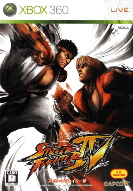 Street Fighter IV - XBOX360 - Microsoft Xbox 360