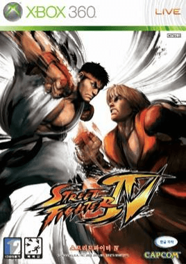 Street Fighter IV - XBOX360 - Microsoft Xbox 360