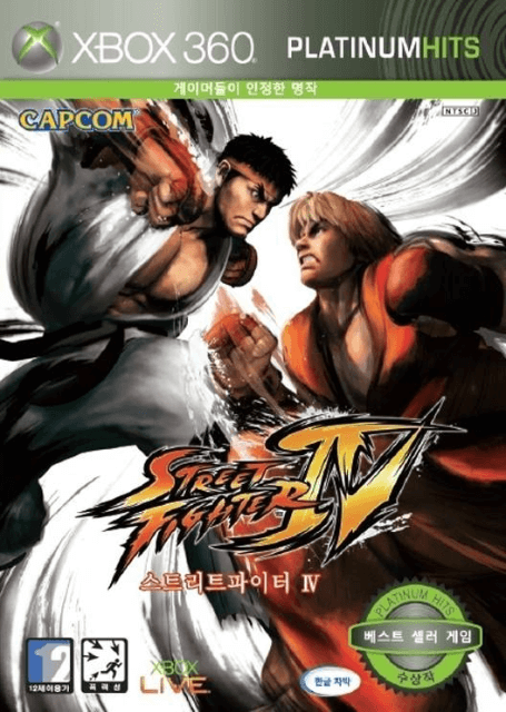 Street Fighter IV - XBOX360 - Microsoft Xbox 360