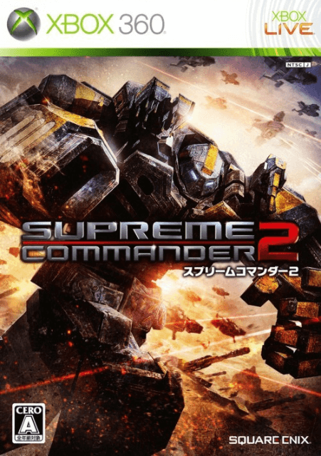 Supreme Commander 2 - XBOX360 - Microsoft Xbox 360