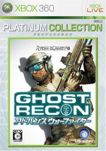 Tom Clancy's Ghost Recon Advanced Warfighter - XBOX360 - Microsoft Xbox 360