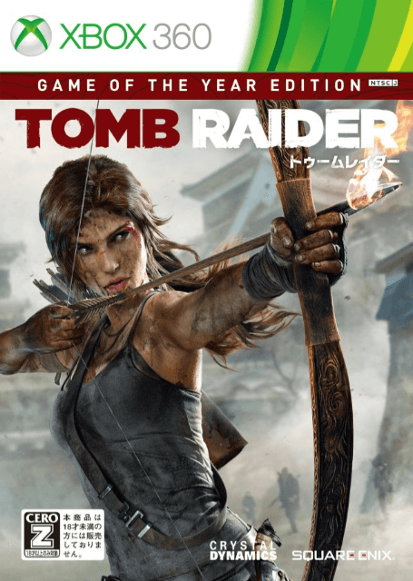 Tomb Raider - XBOX360 - Microsoft Xbox 360