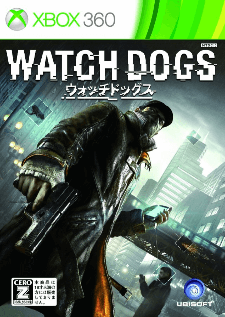 Watch Dogs - XBOX360 - Microsoft Xbox 360