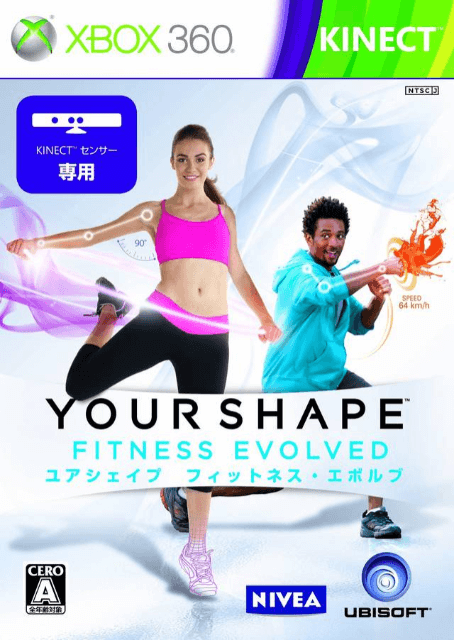 Your Shape: Fitness Evolved - XBOX360 - Microsoft Xbox 360