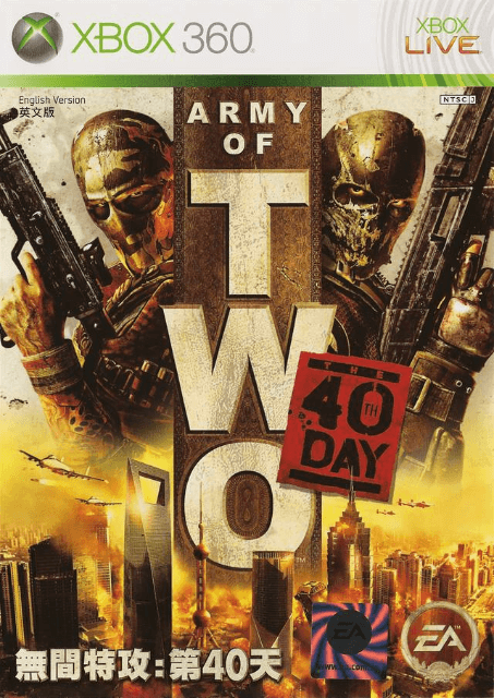 Army of Two: The 40th Day - XBOX360 - Microsoft Xbox 360