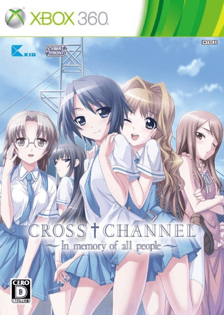 Cross Channel: In Memory of All People - XBOX360 - Microsoft Xbox 360