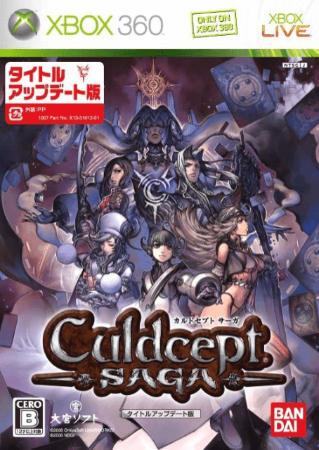 Culdcept Saga - XBOX360 - Microsoft Xbox 360
