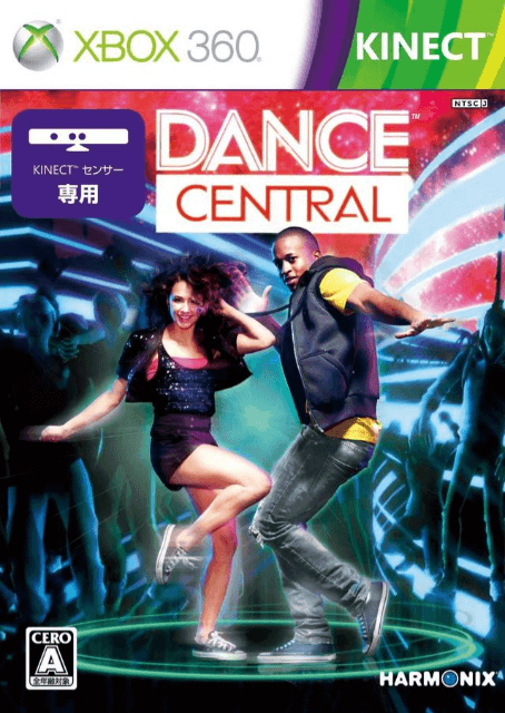 Dance Central - XBOX360 - Microsoft Xbox 360