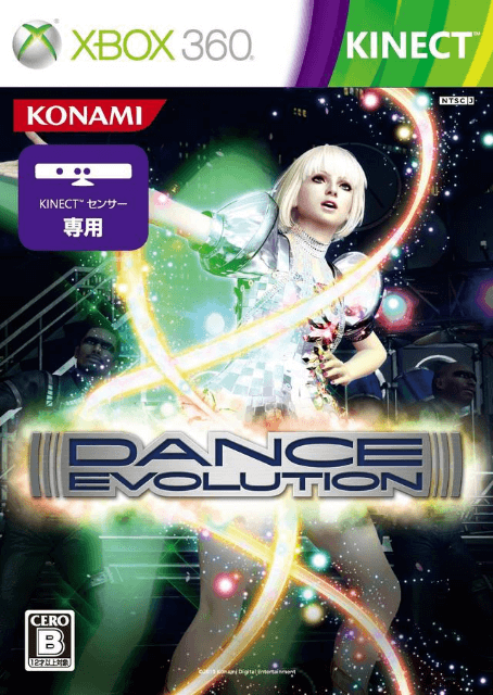 DanceEvolution - XBOX360 - Microsoft Xbox 360