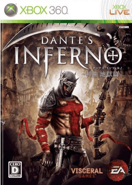 Dante's Inferno: Shinkyoku Jigoku-Hen - XBOX360 - Microsoft Xbox 360